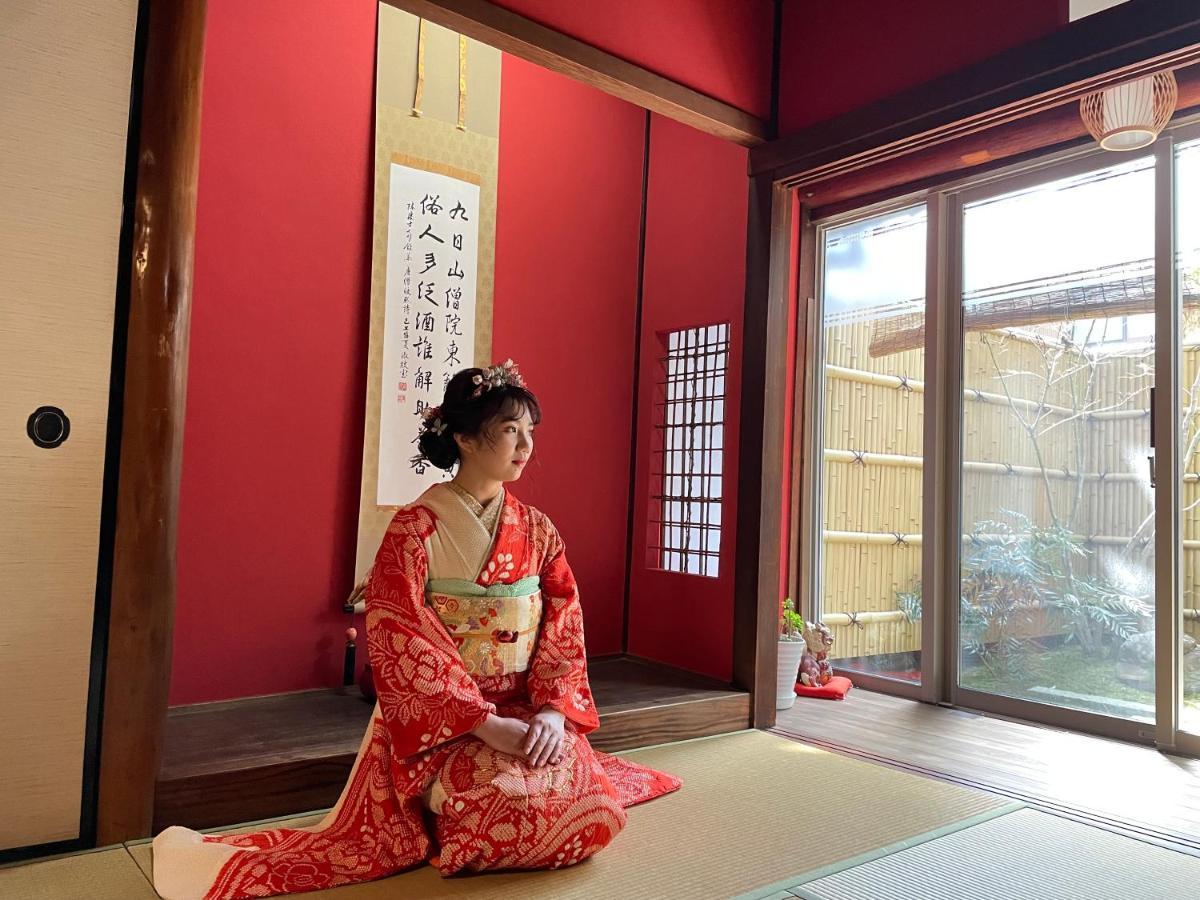 むつわ柒 Villa Kanazawa Exterior foto