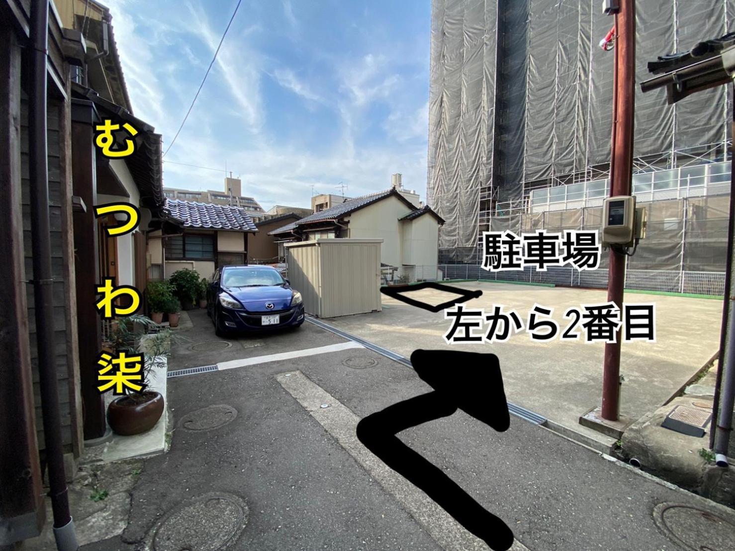 むつわ柒 Villa Kanazawa Exterior foto